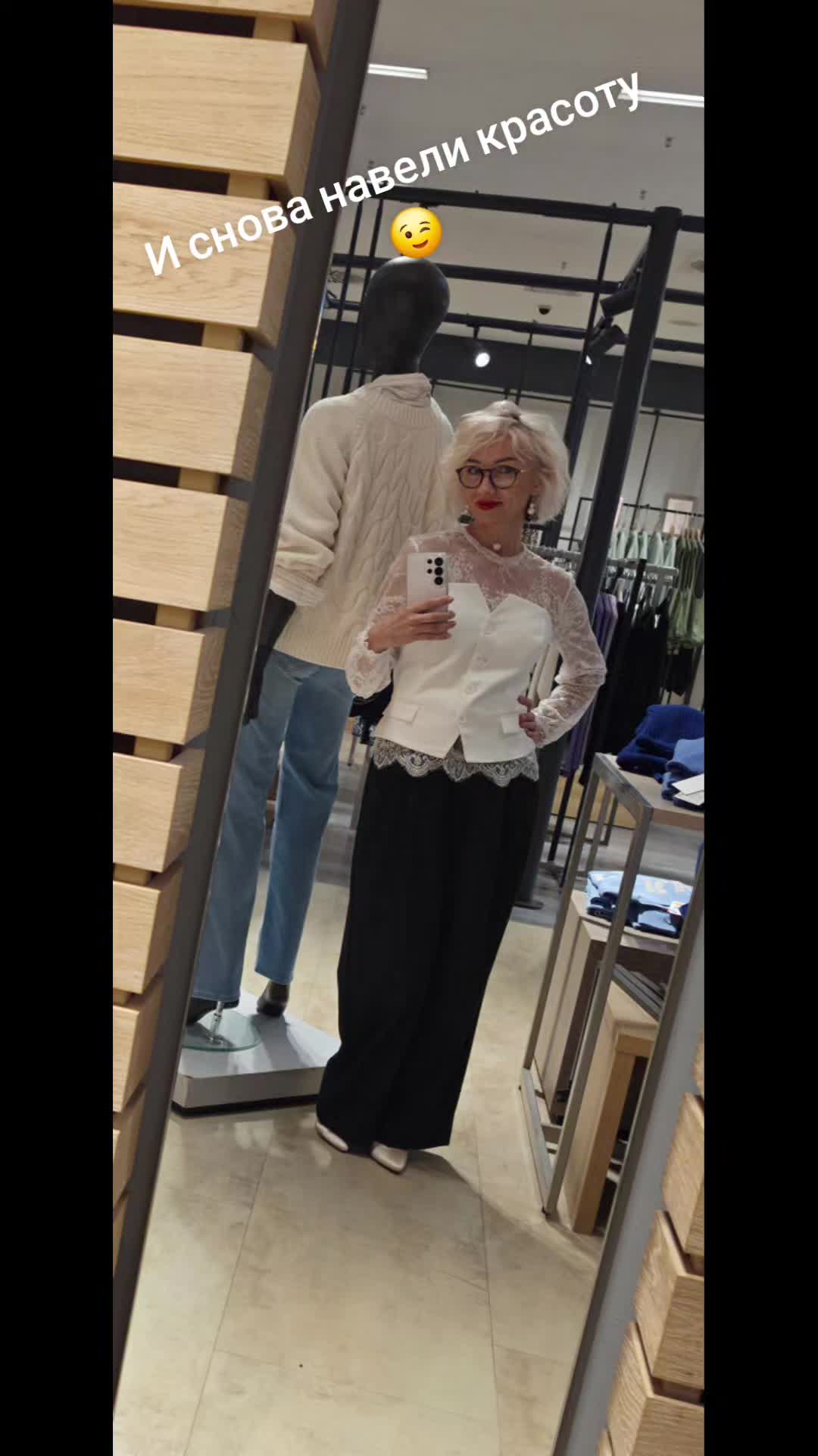@Наталья