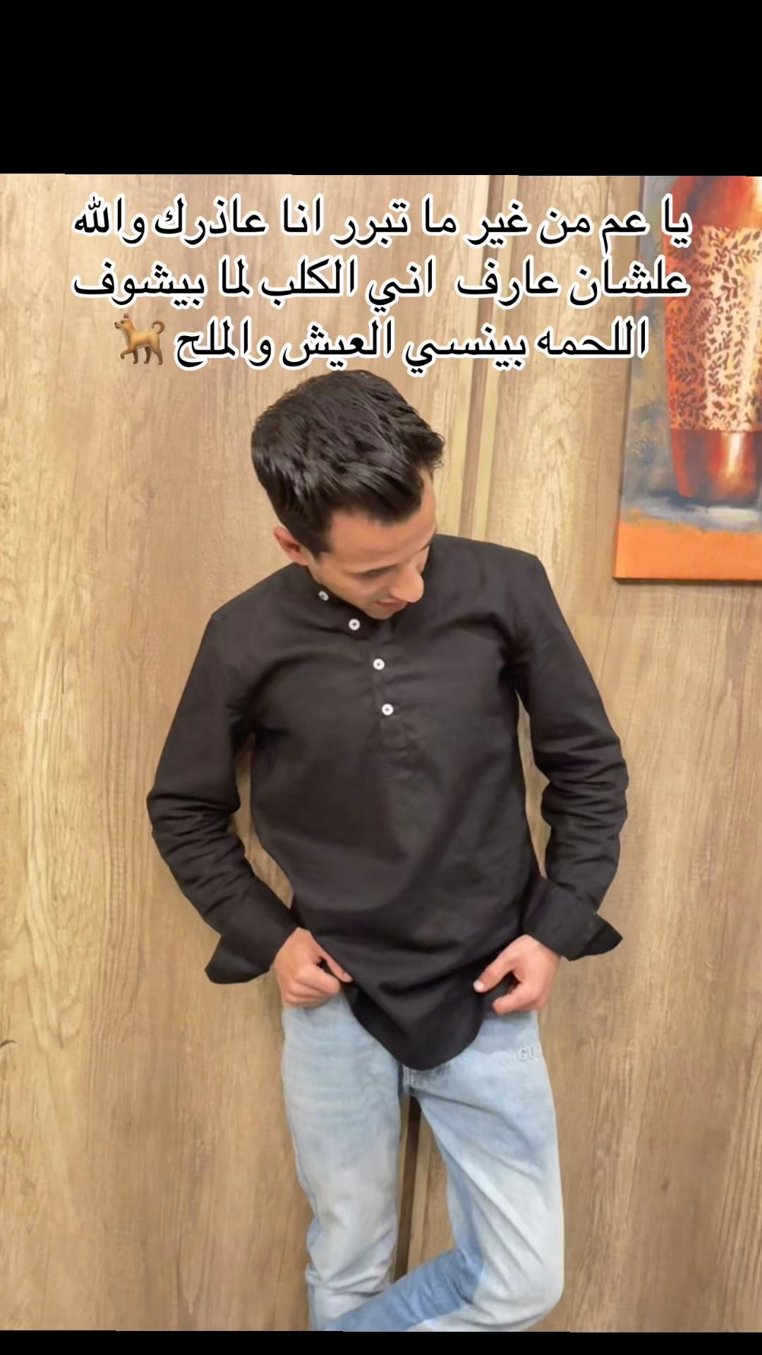 @ۛ ּ؏ــبــدۏۥ 𝓐𝓑𝓓𝓞🦅