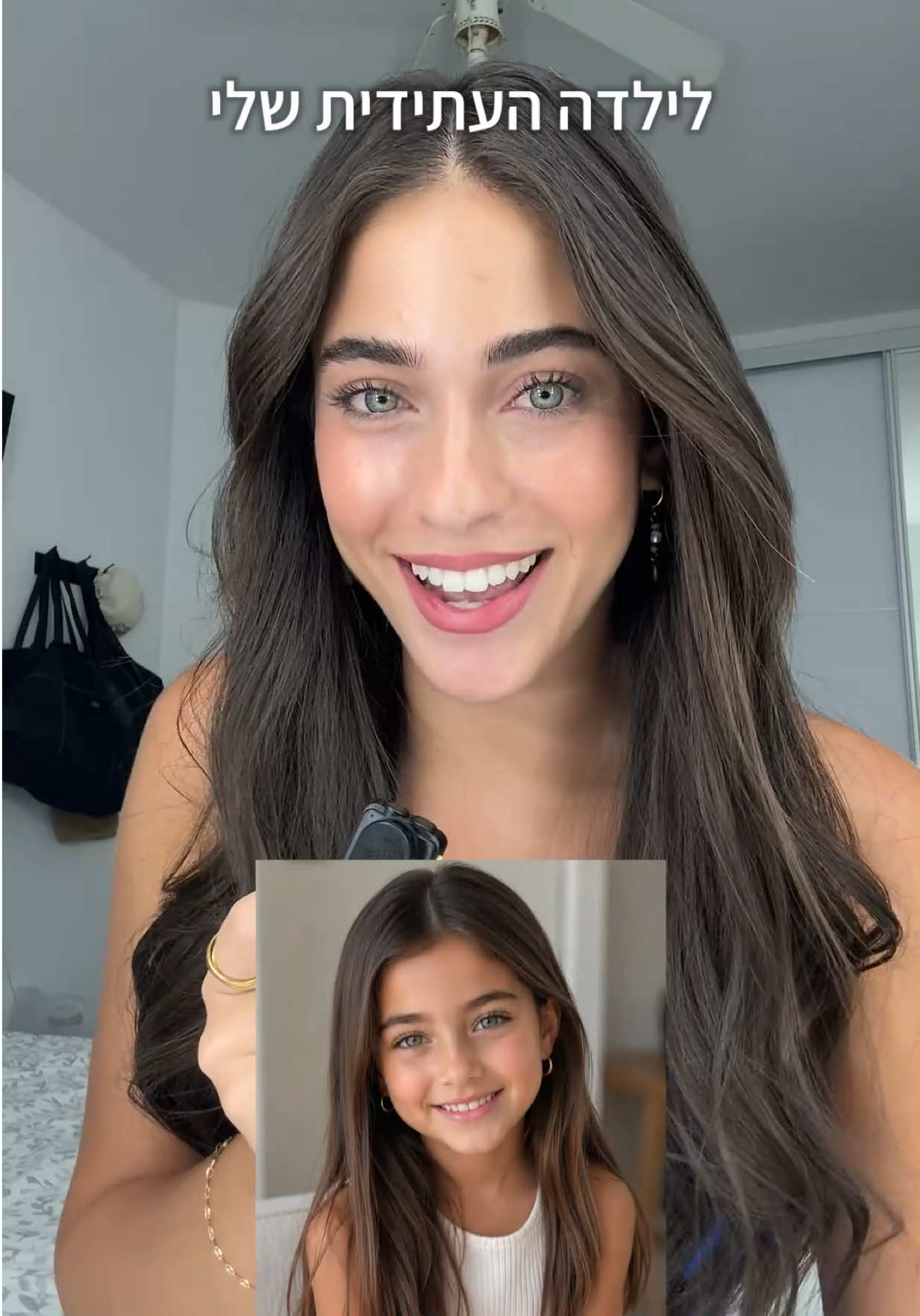 @kim_benshimon