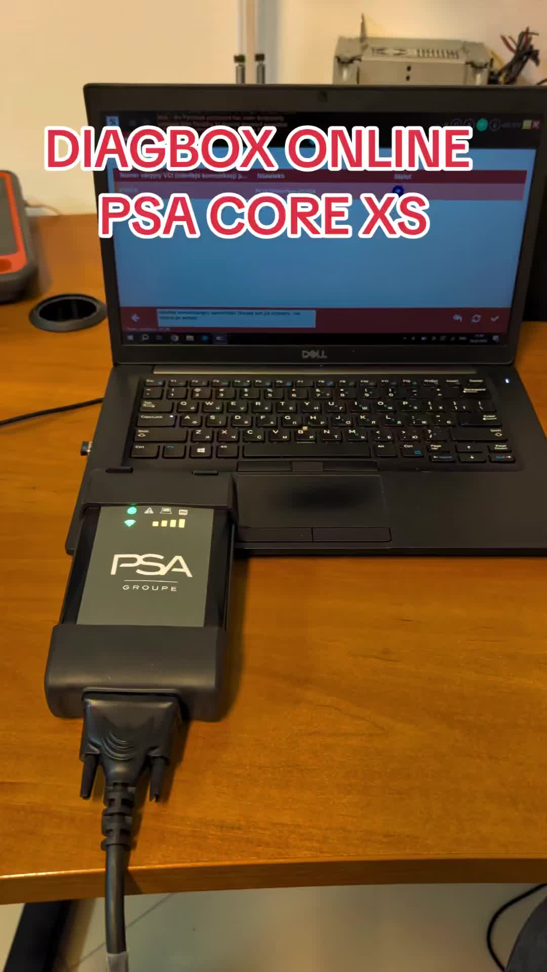 @PowerProfECU