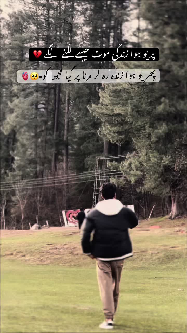 @🍂