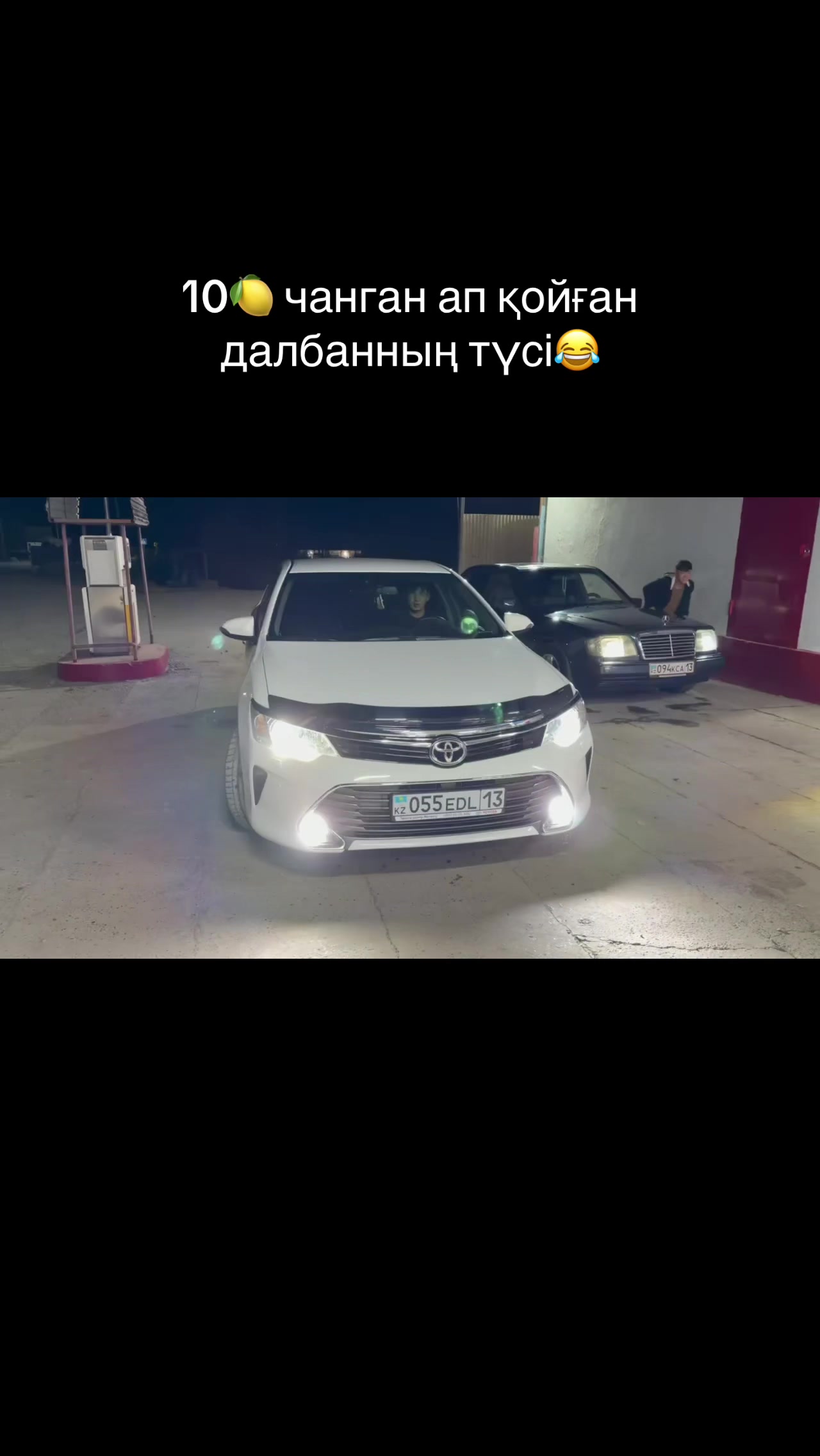 @Сары_🦅