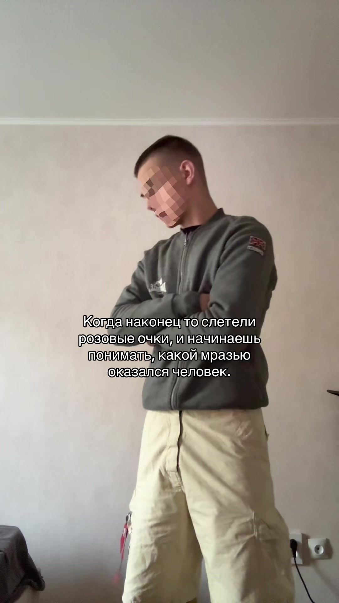 @тгк: ristvshoke