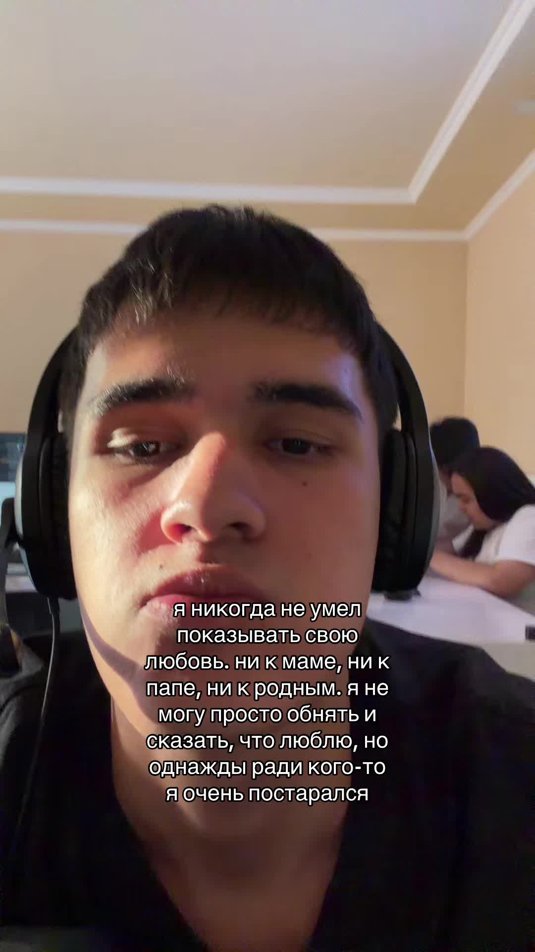 @visacream