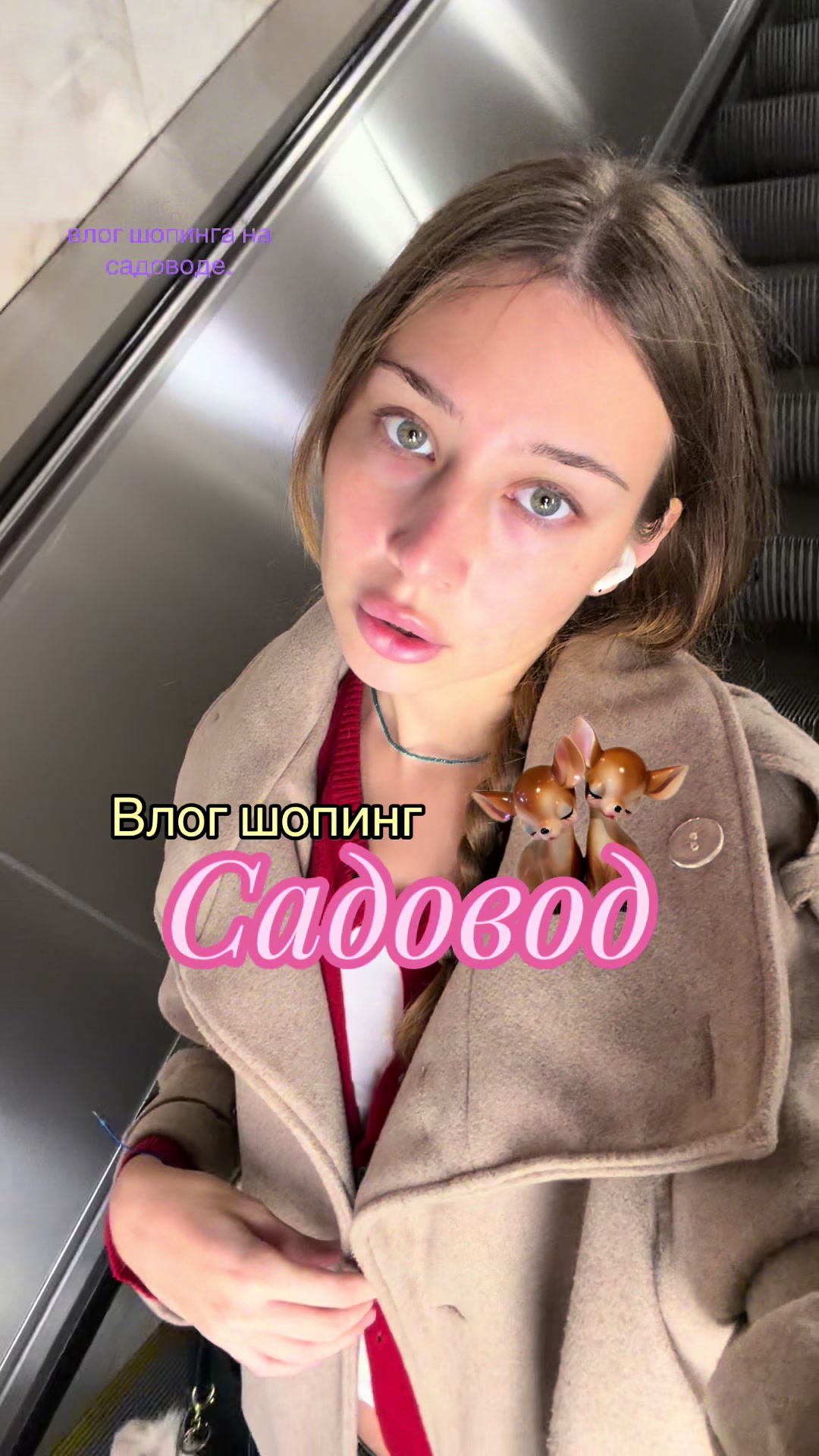 @Тгк: lilaksss