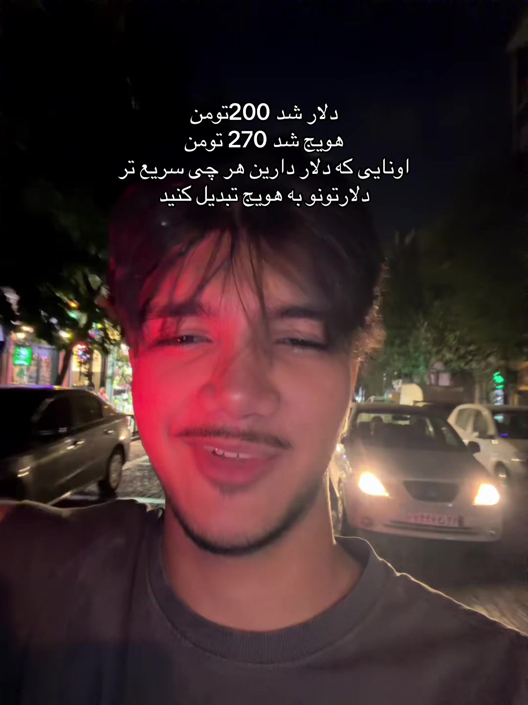 @Amirali