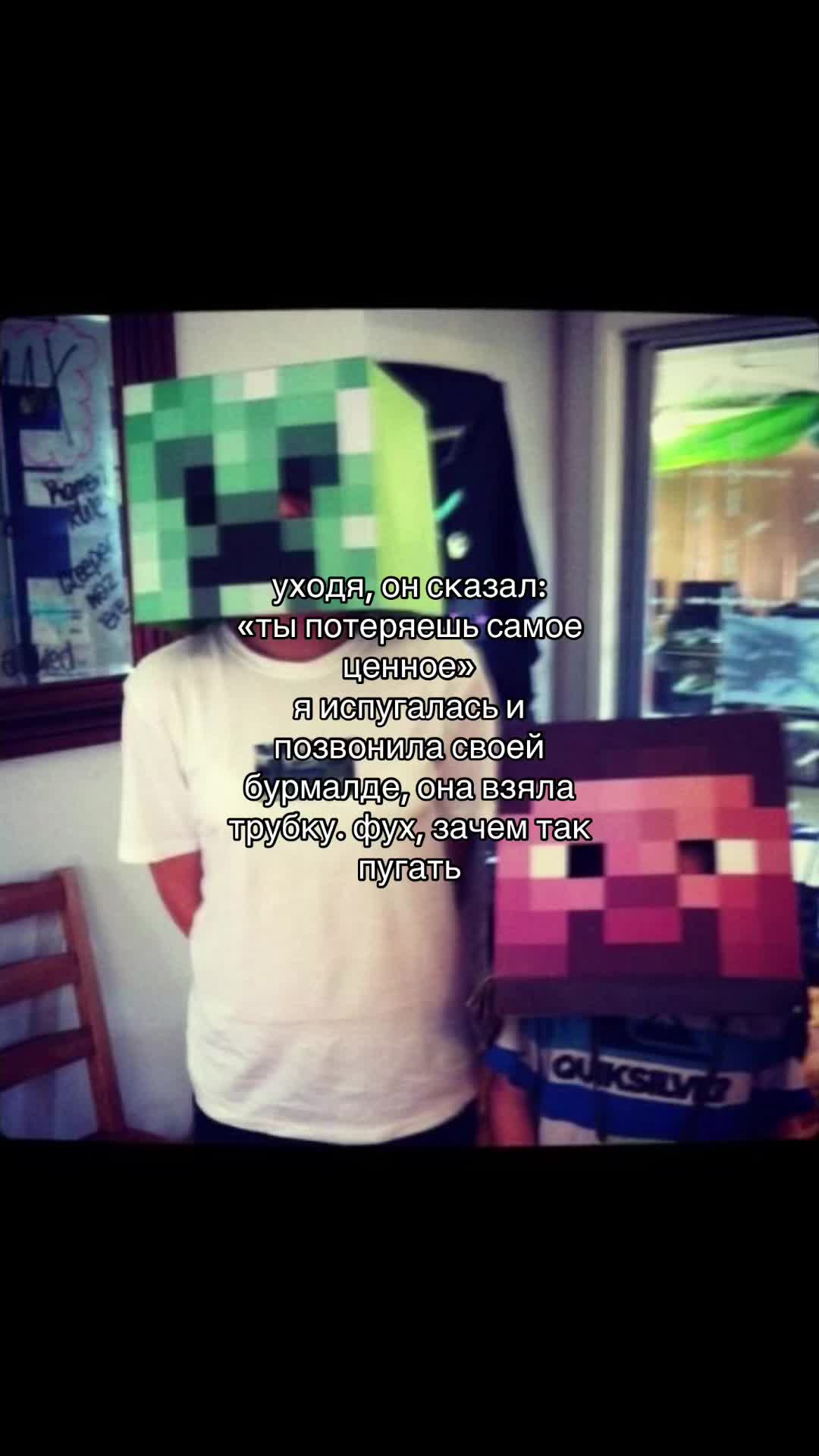 @repost