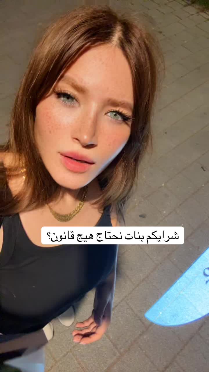 @inas_atta ایناس عطا