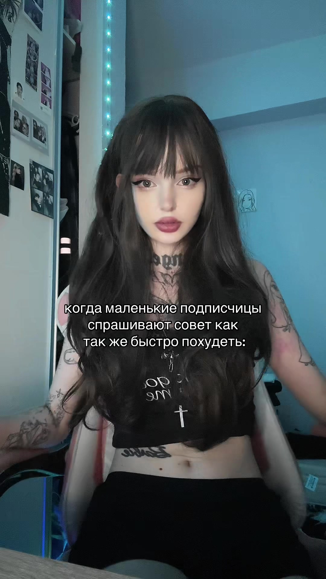 @TG: ADELISH