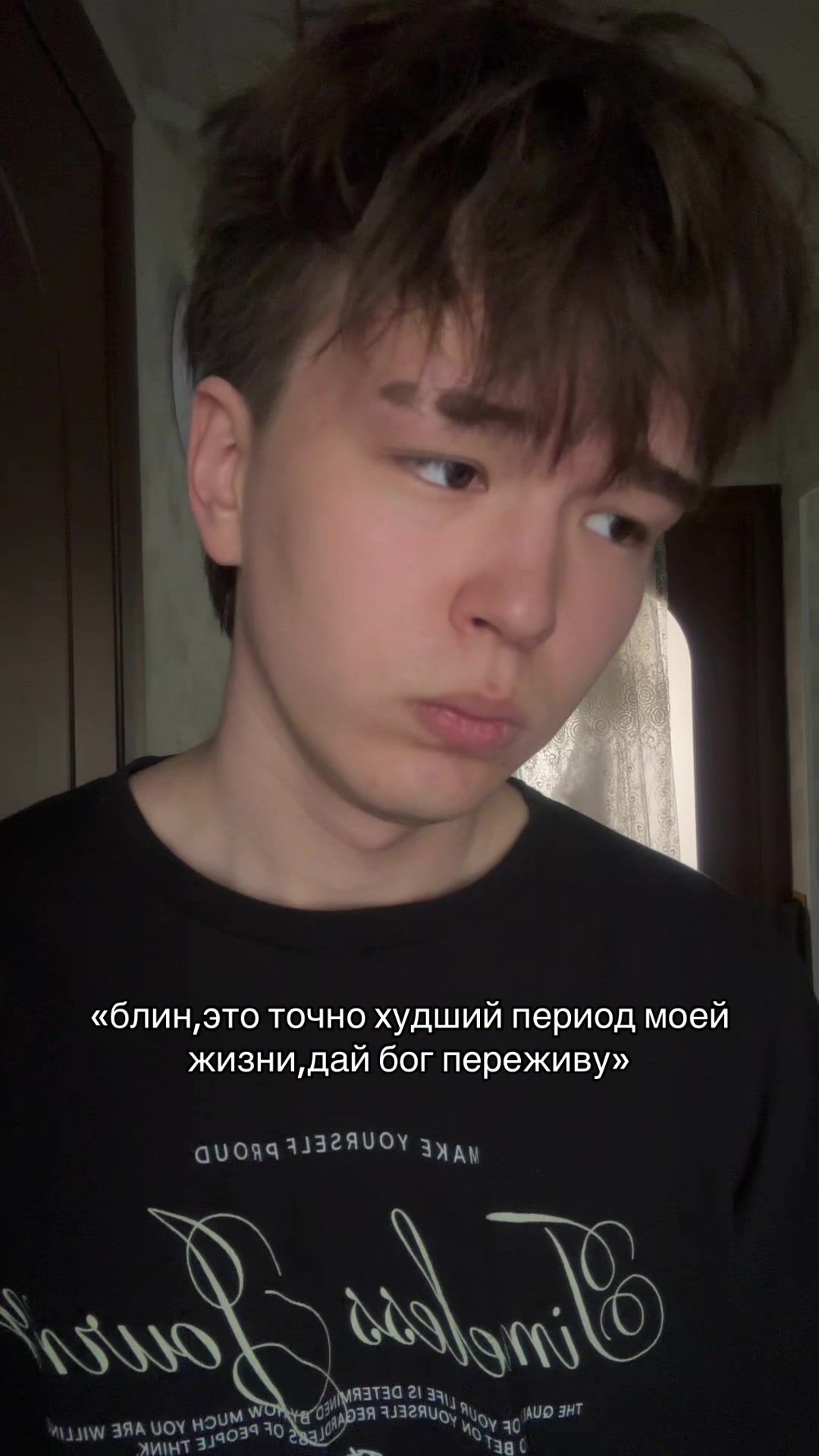 @тгк:edgarovv