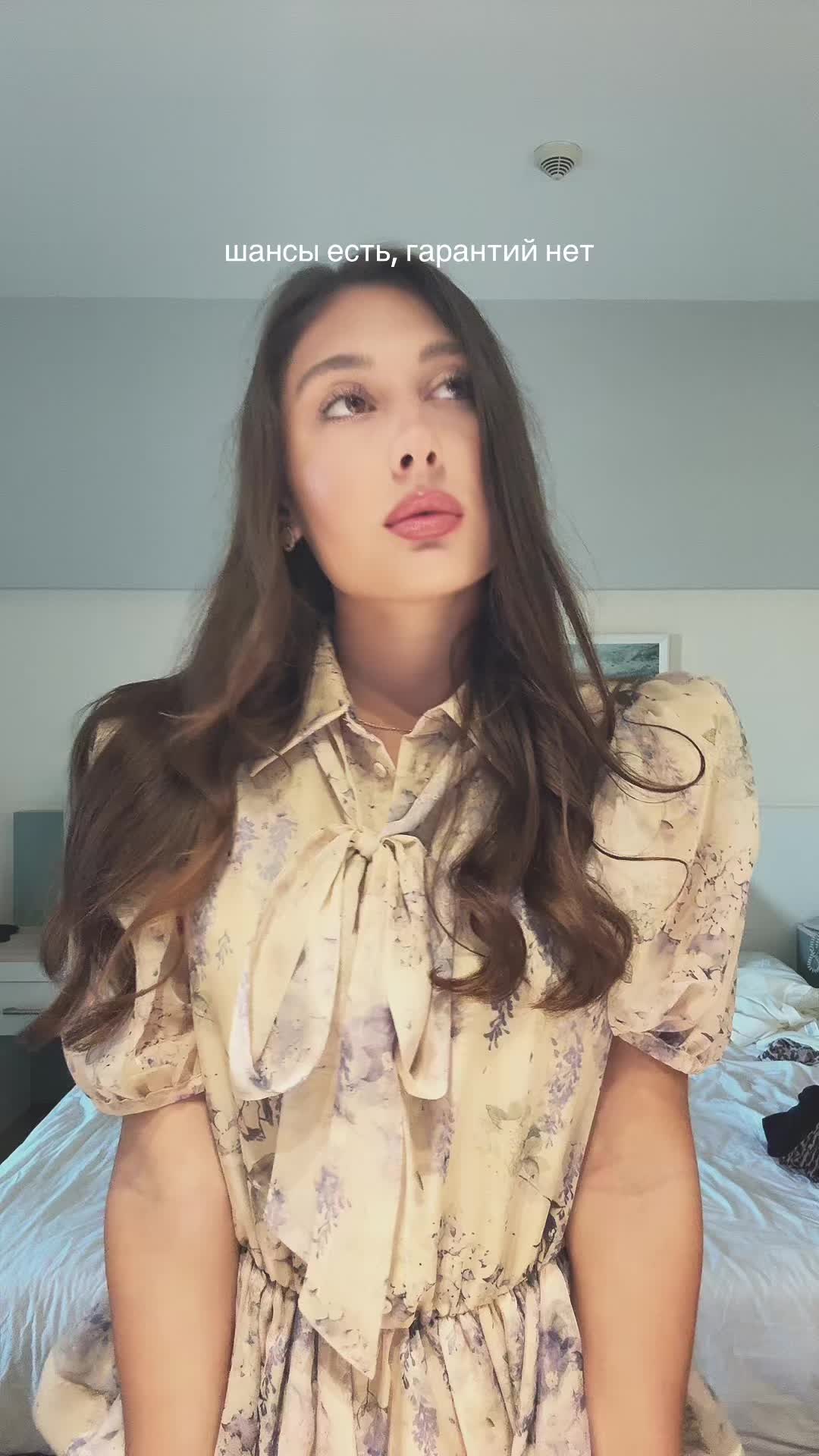 @тг: aizmaaa