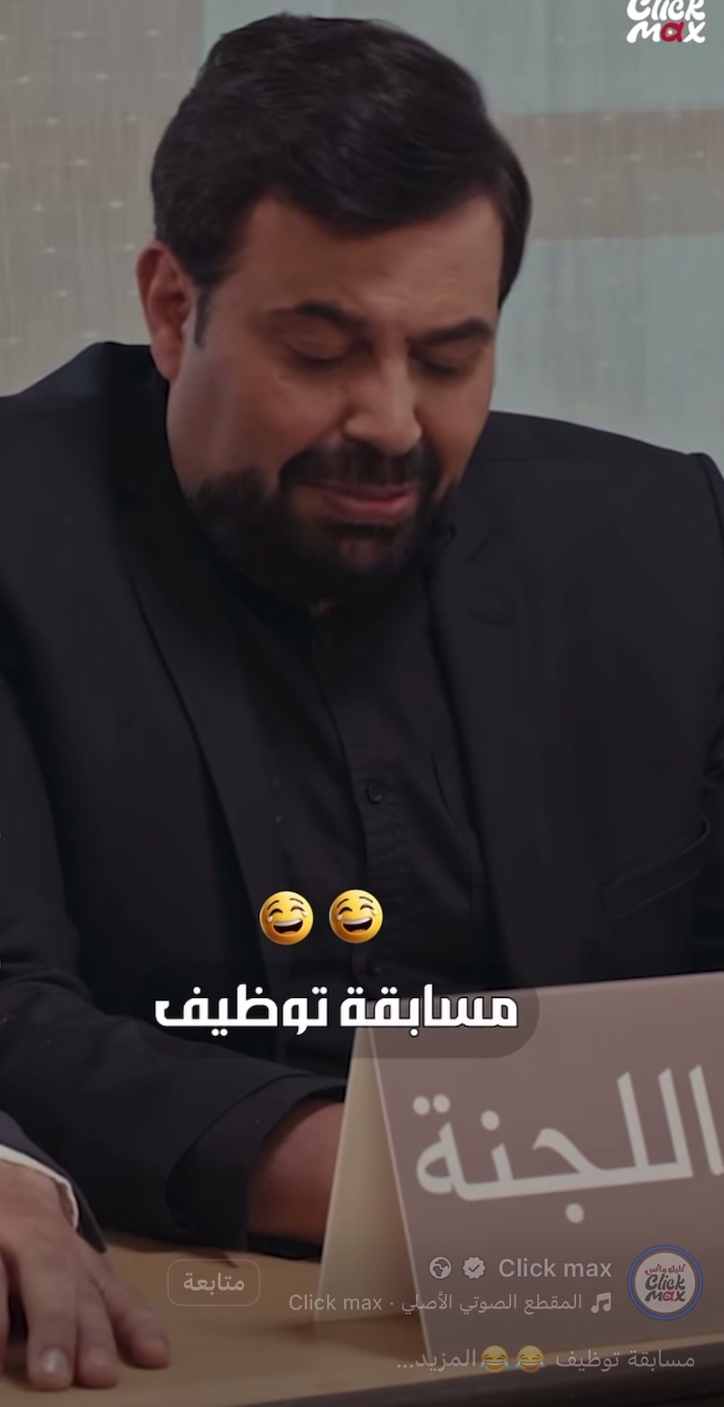 @هلكوت <..>