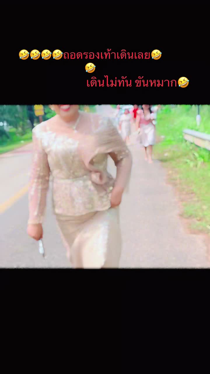 @💞น้องสุ 💕เด็กใต้ป้ายสุราษฏร์
