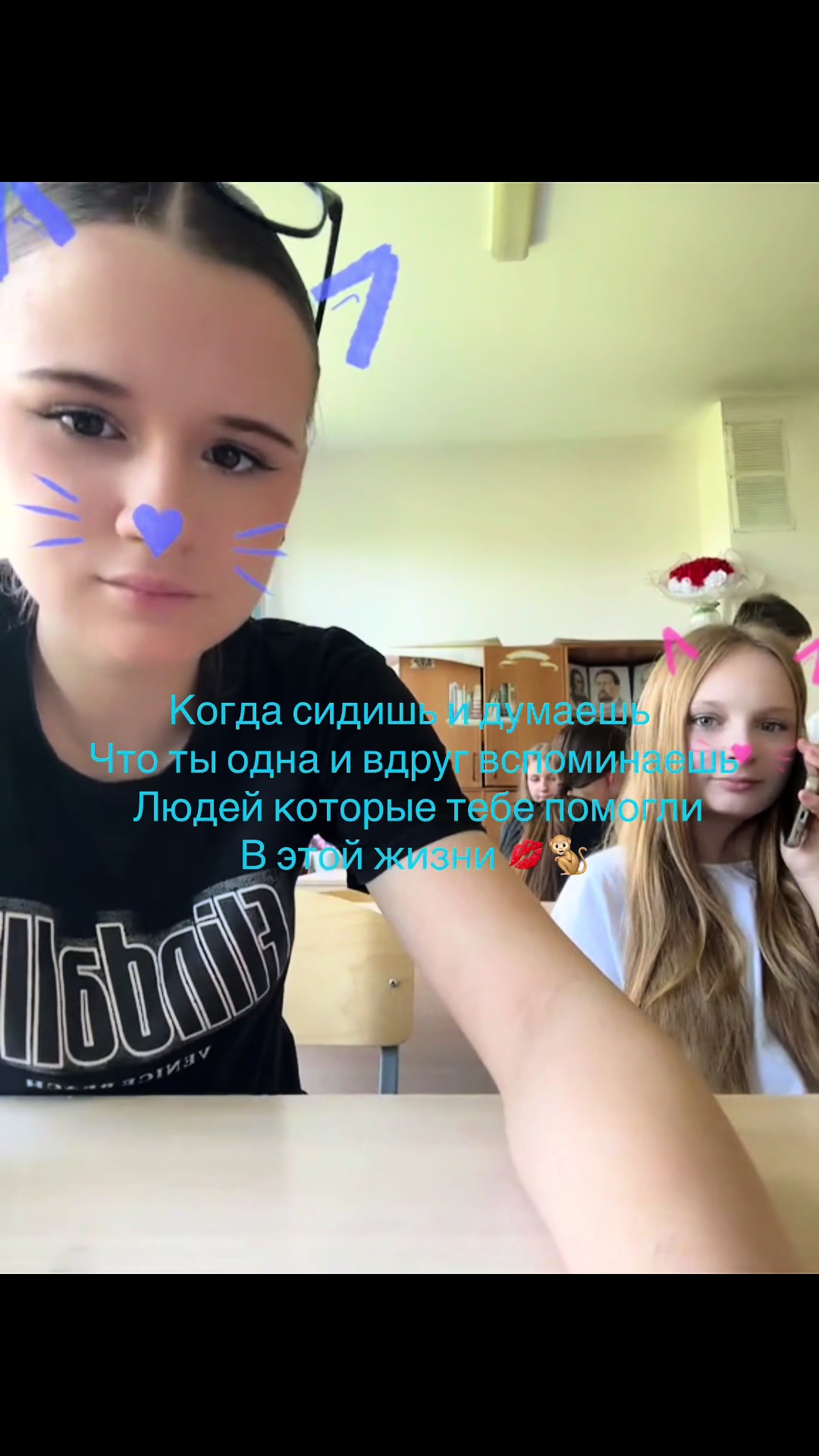 @Anna_sta90