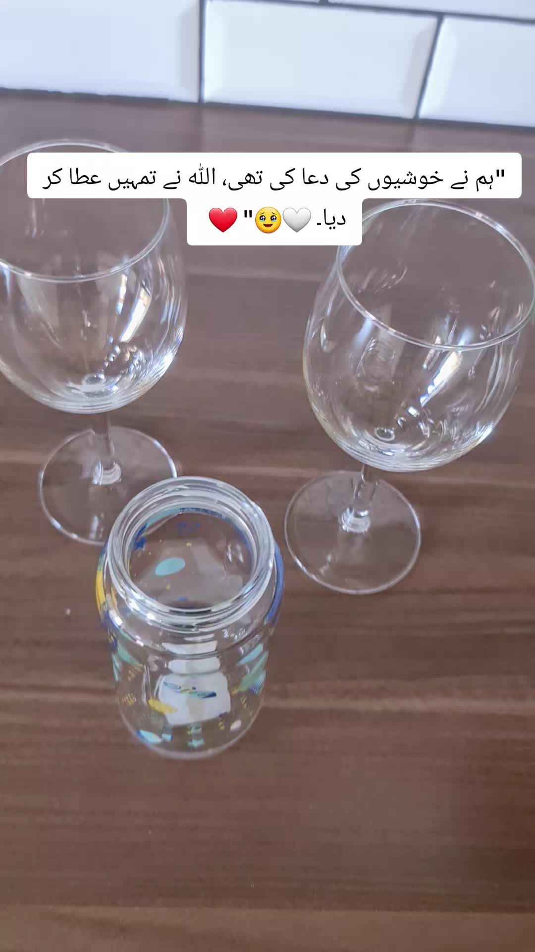 @خیال پَریست