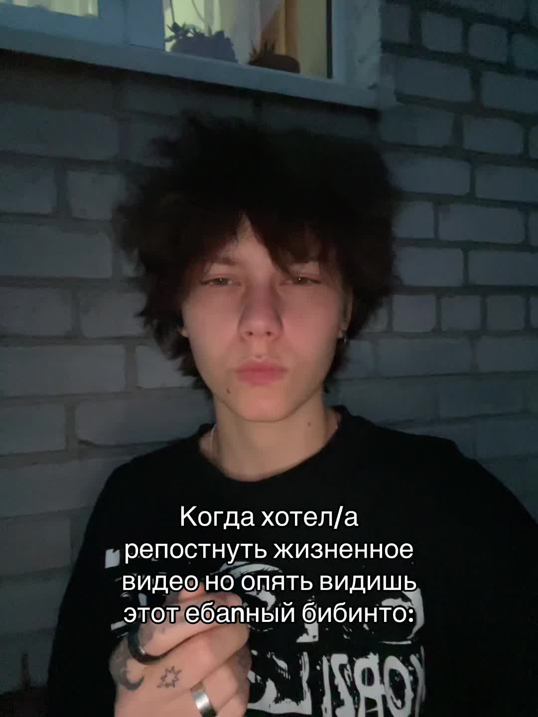 @каспер