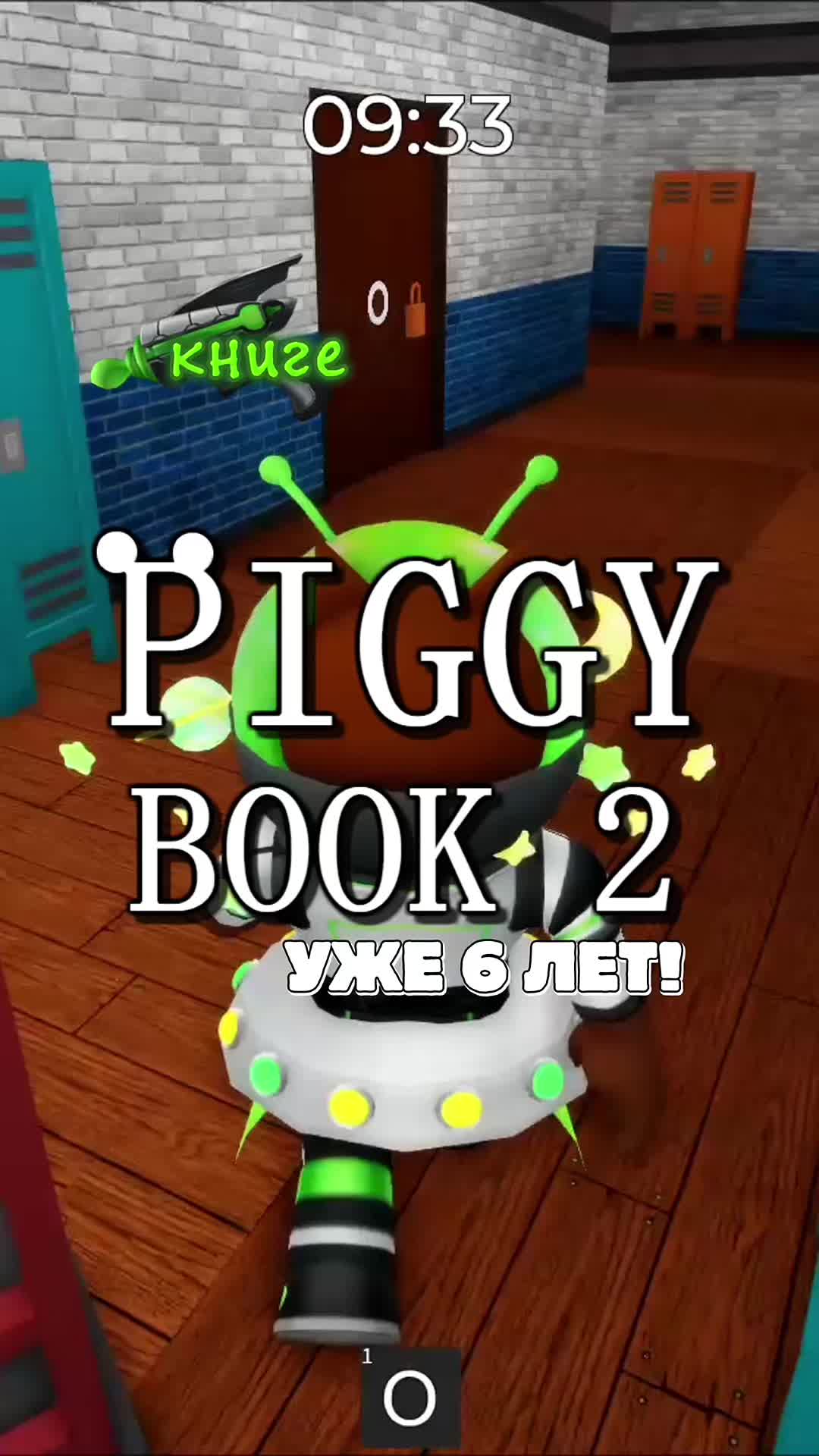 @🐶Догги🛸