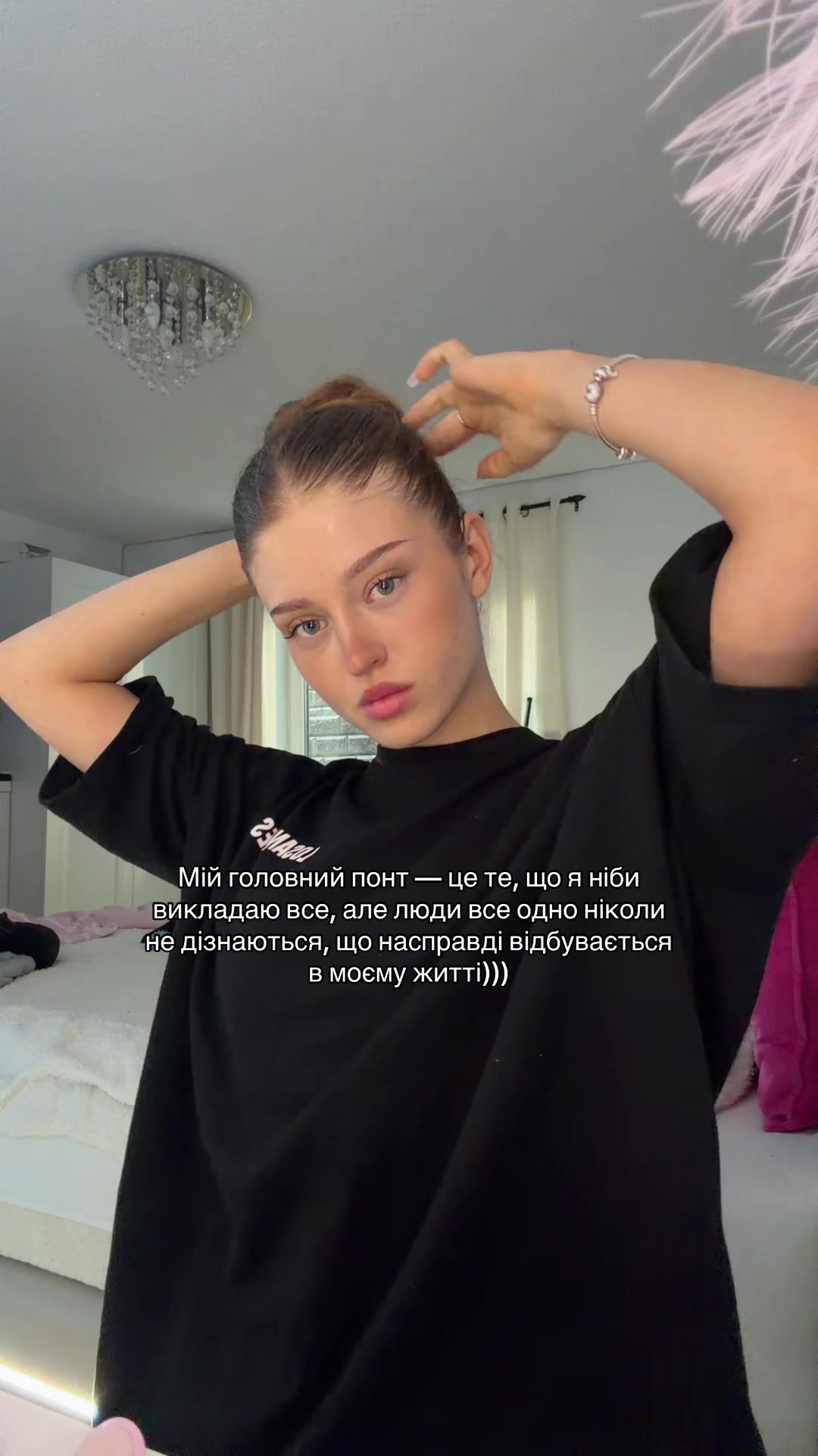@POLINKA BABYCH