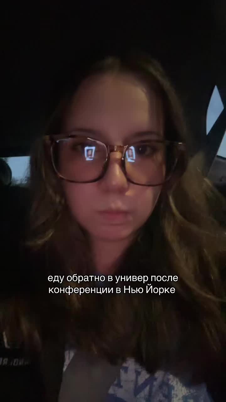 @канден