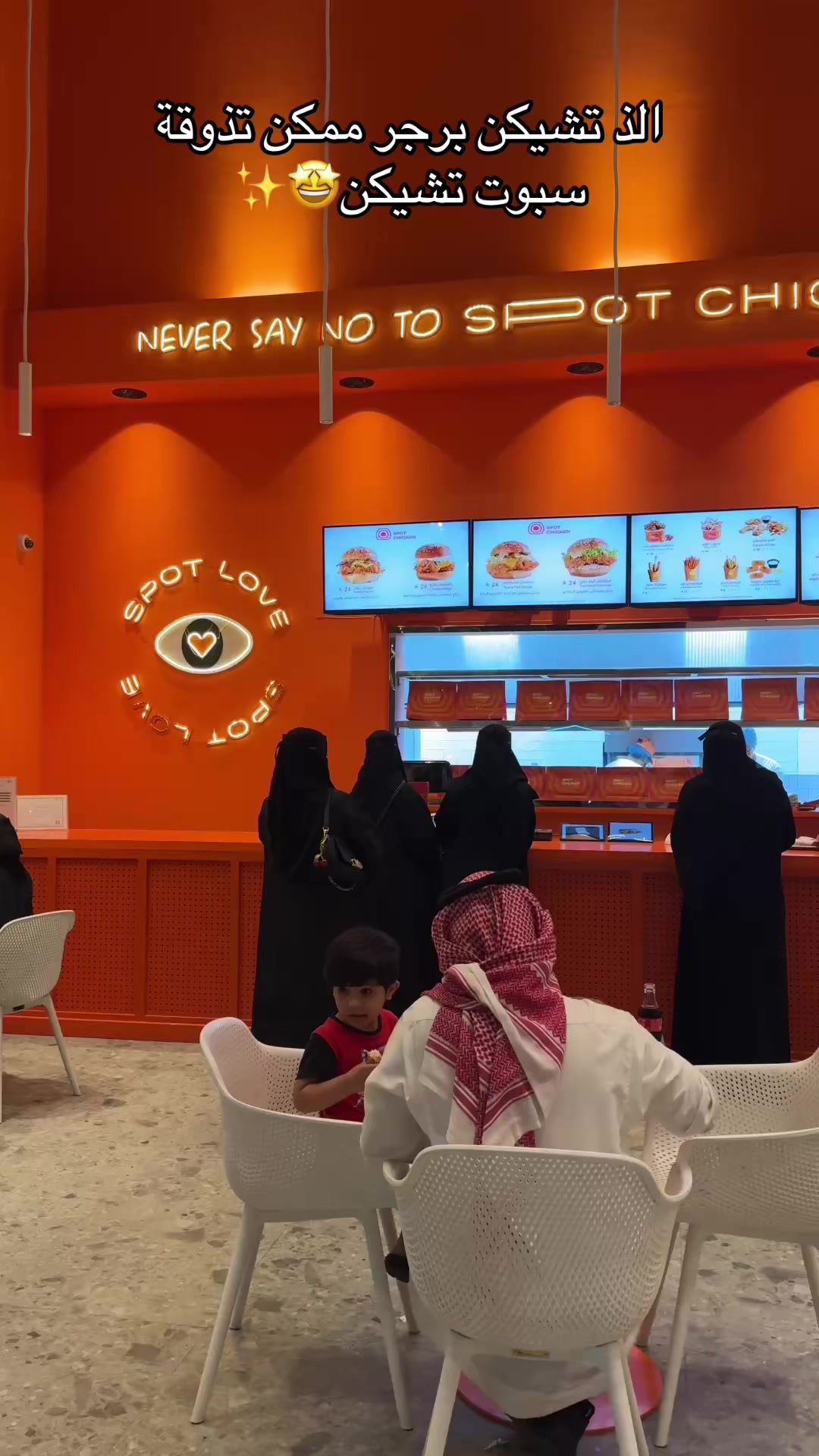 @فيصل منصور |🤳🏽