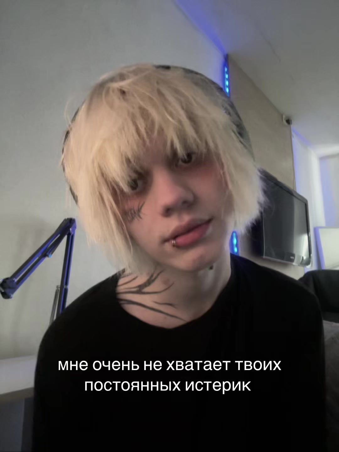 @Матвей Мизомания