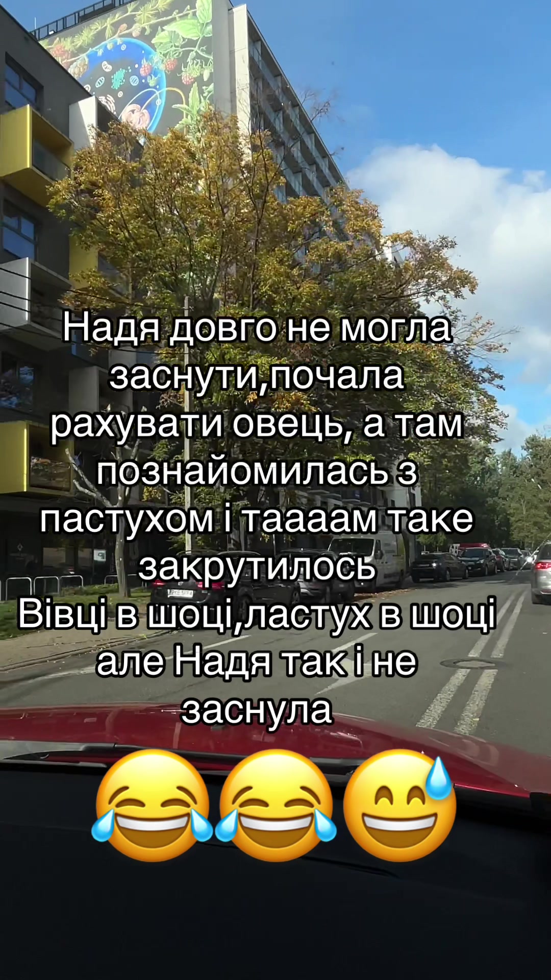 @🥀~БрюнеТ]{КА~🥀