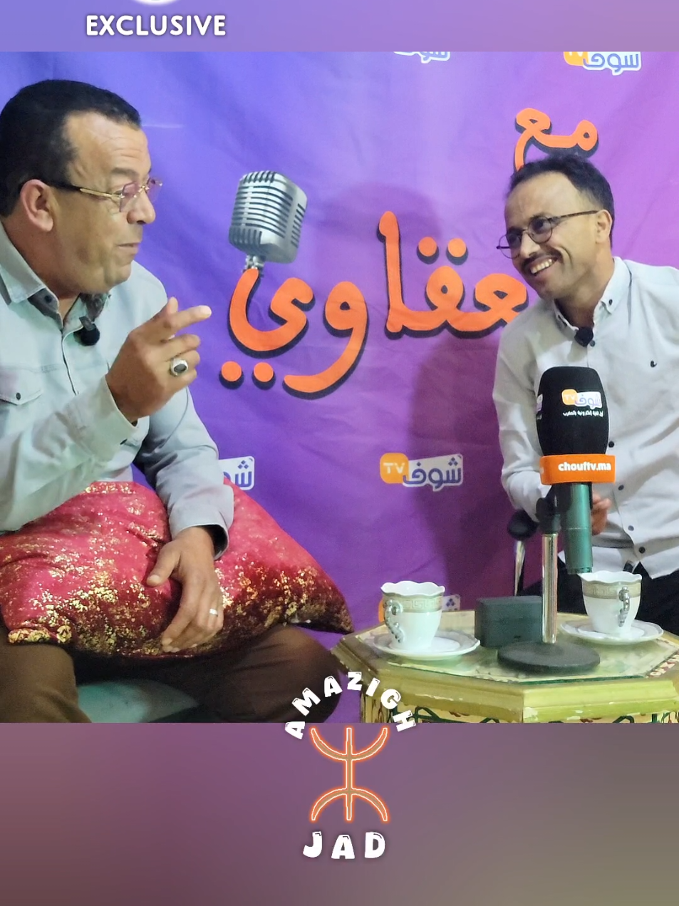 @Jad Amazigh Fazaz