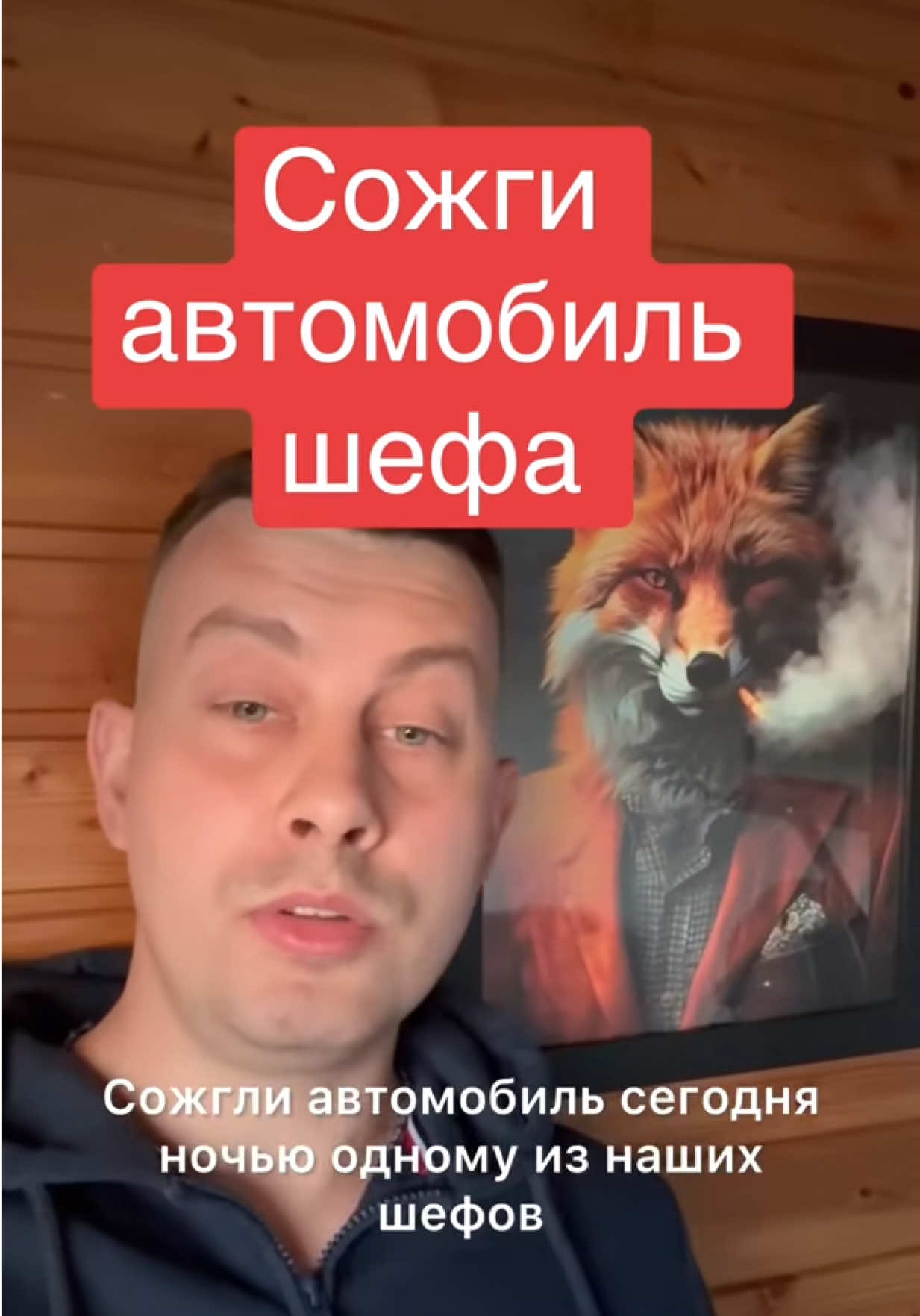 @Миша | Работа