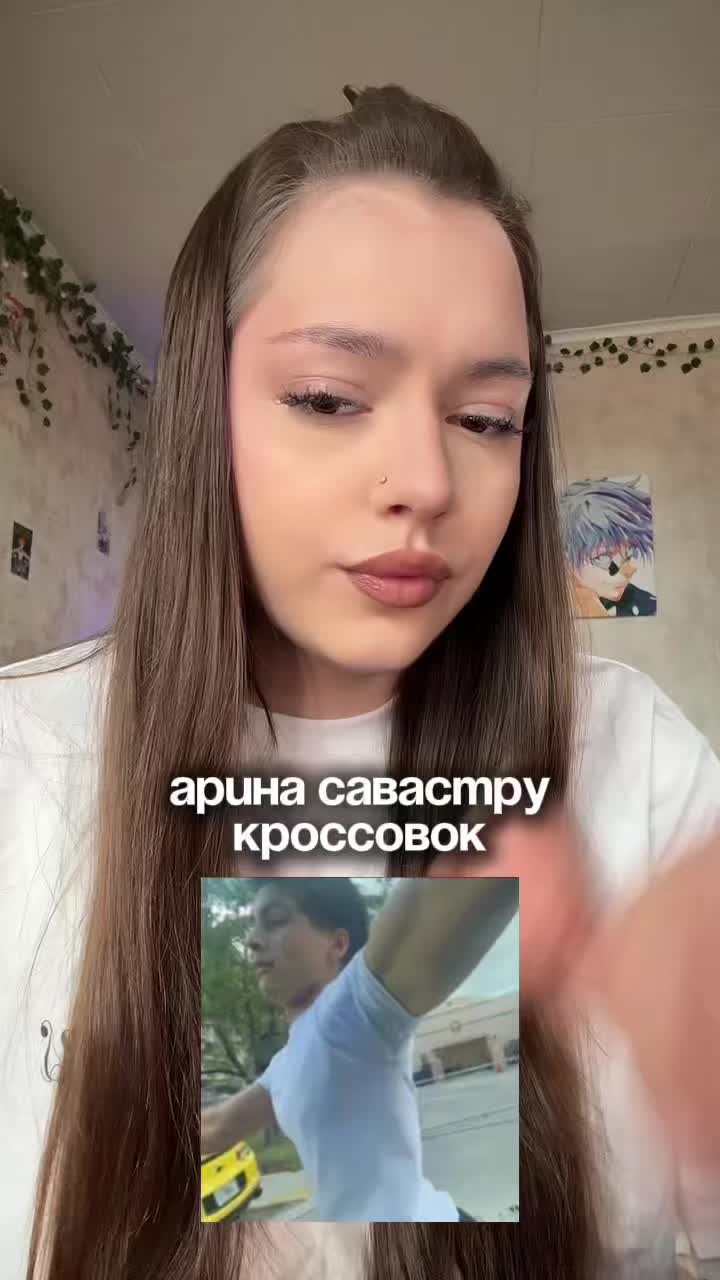 @тгк:myyyylolerts