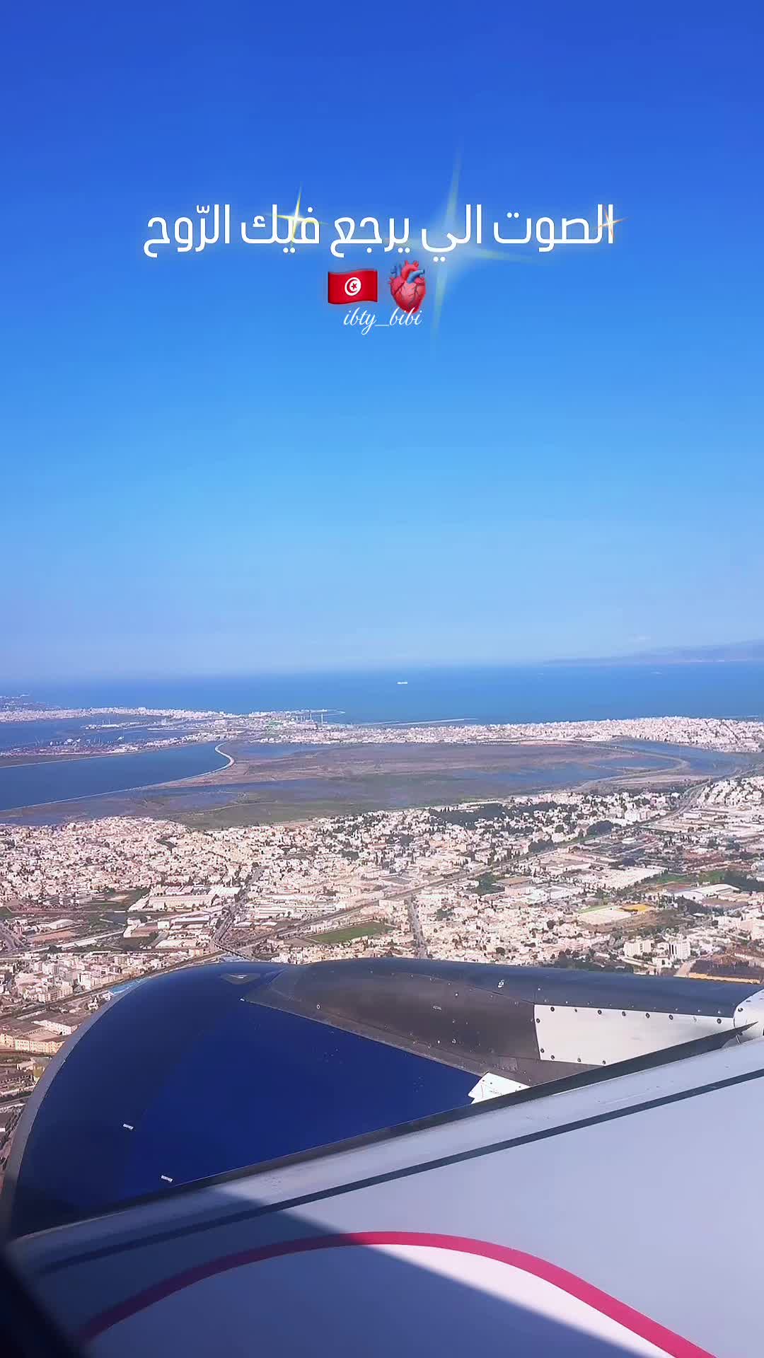 @🇫🇷 𝐢𝐛𝐭𝐢𝐡𝐞𝐥 🇹🇳