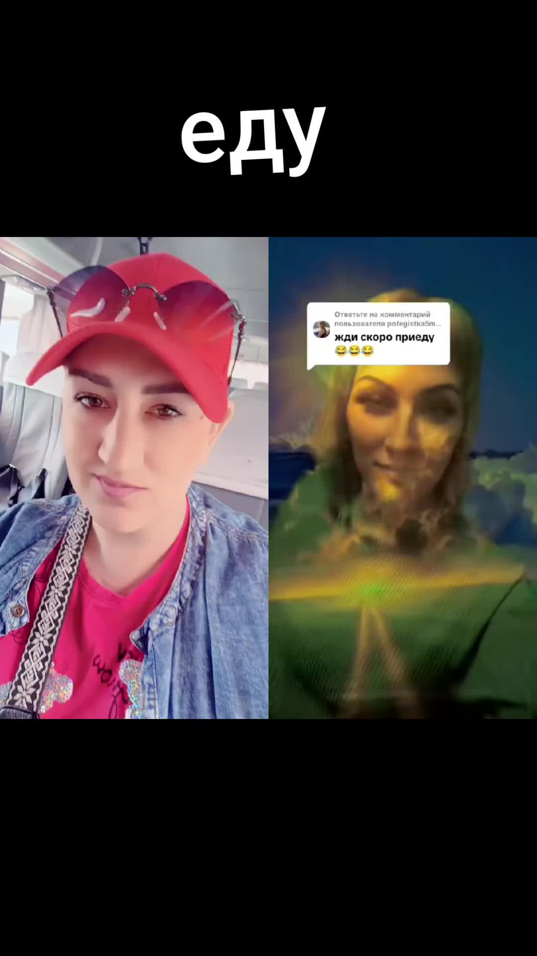 @🤙🇷🇺РОССИЯНОЧКА.🇷🇺🤙