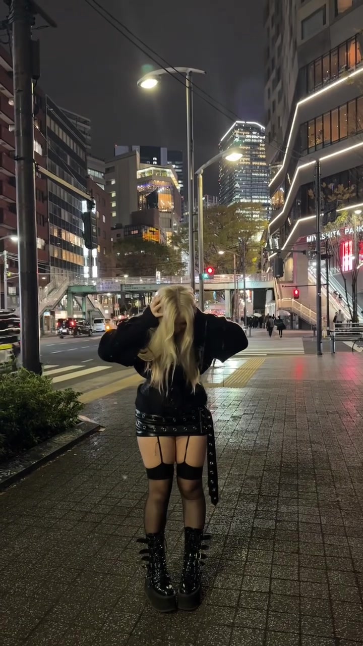 @emi