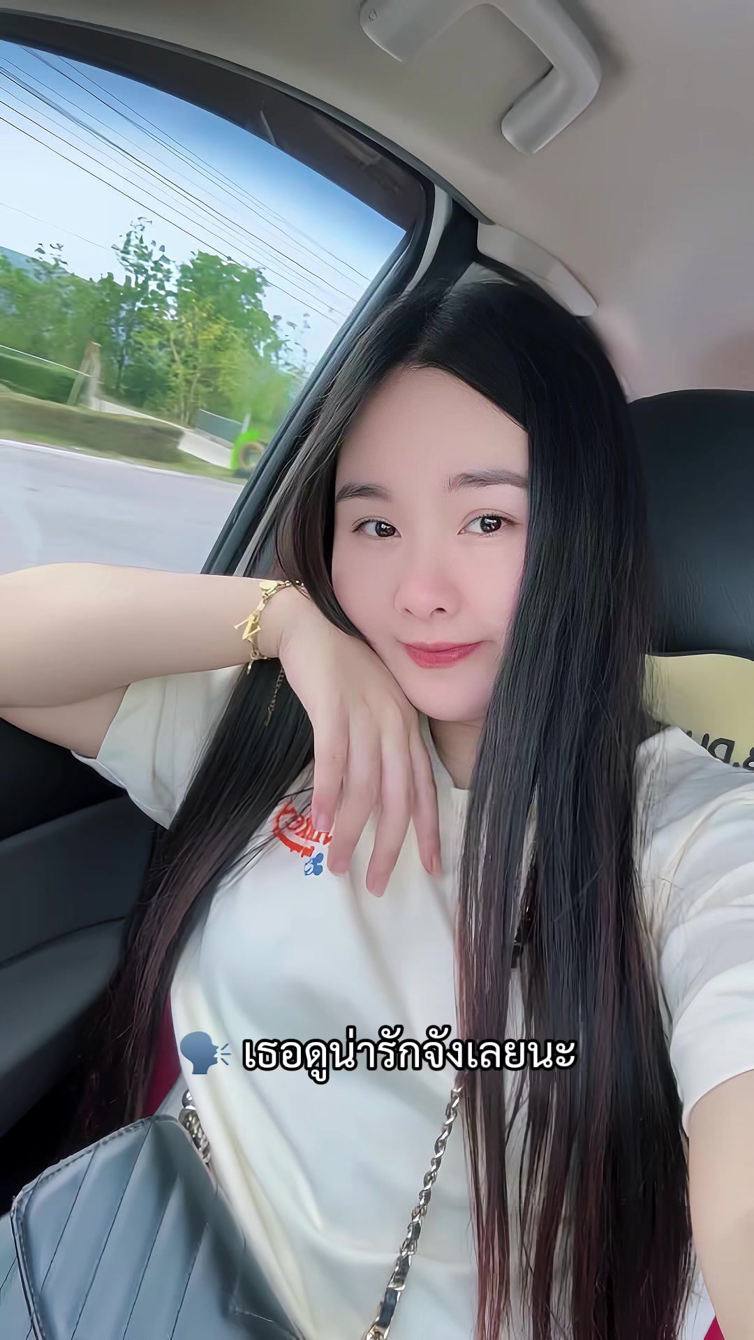 @ยายนุ่น😶🌫️(191 | N•U•N)