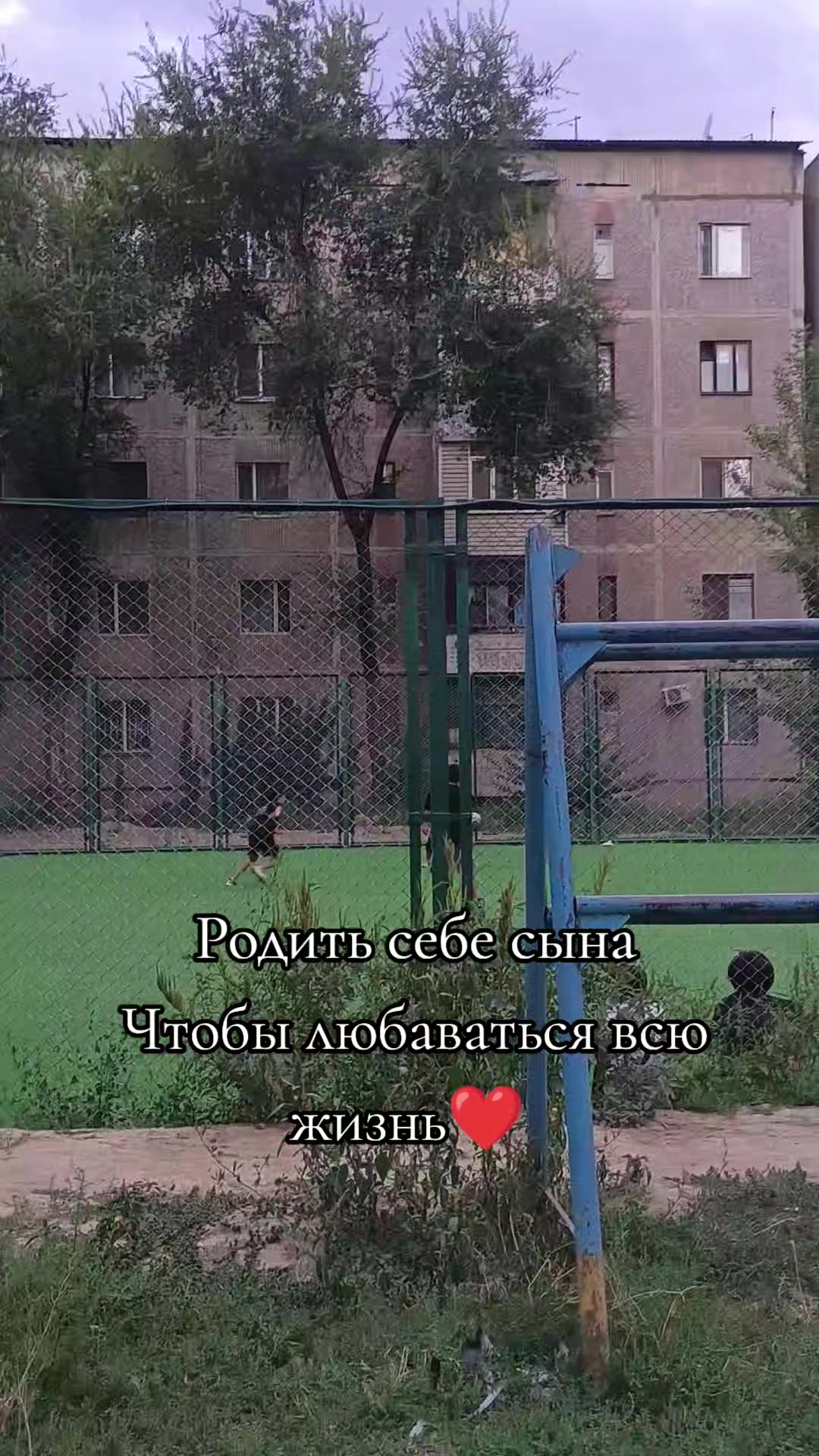 @Молдир Мухтаровна