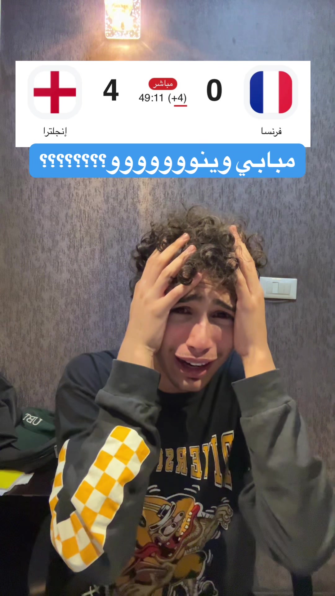 @Mohamad🐈&zwj;⬛