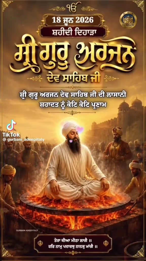 @Gurbir Bedi