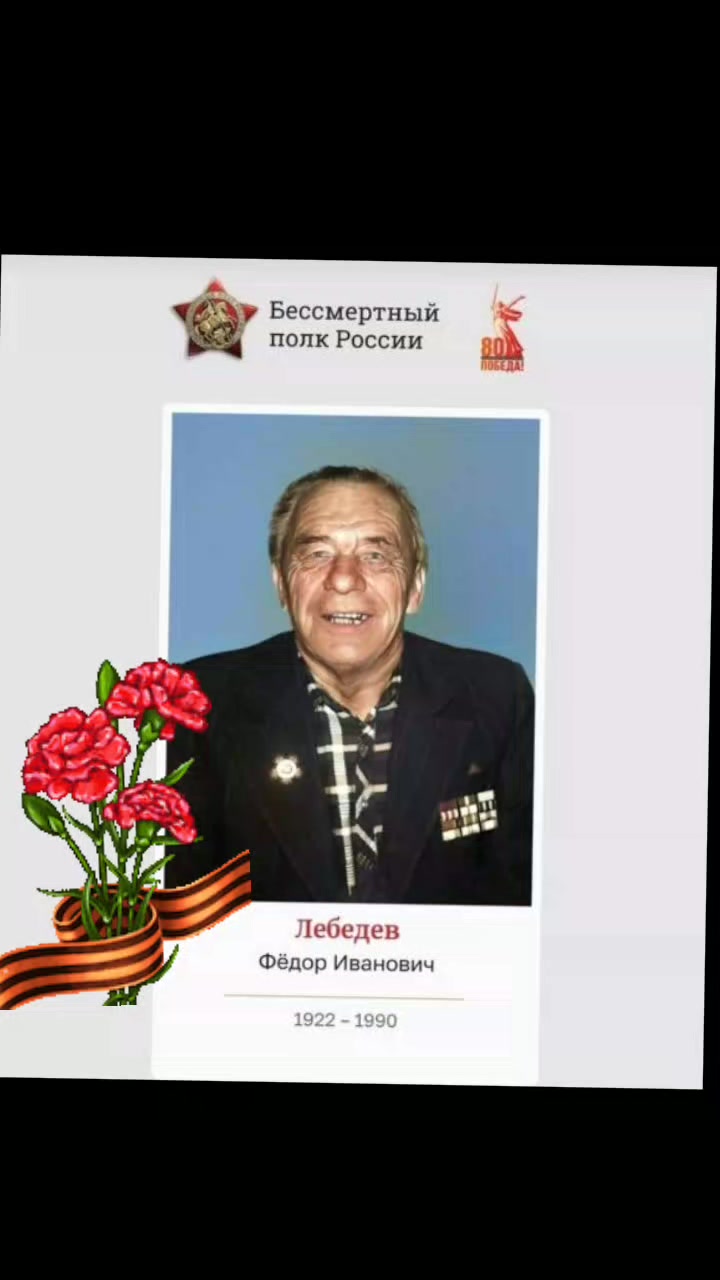 @tvoya_lisichka_