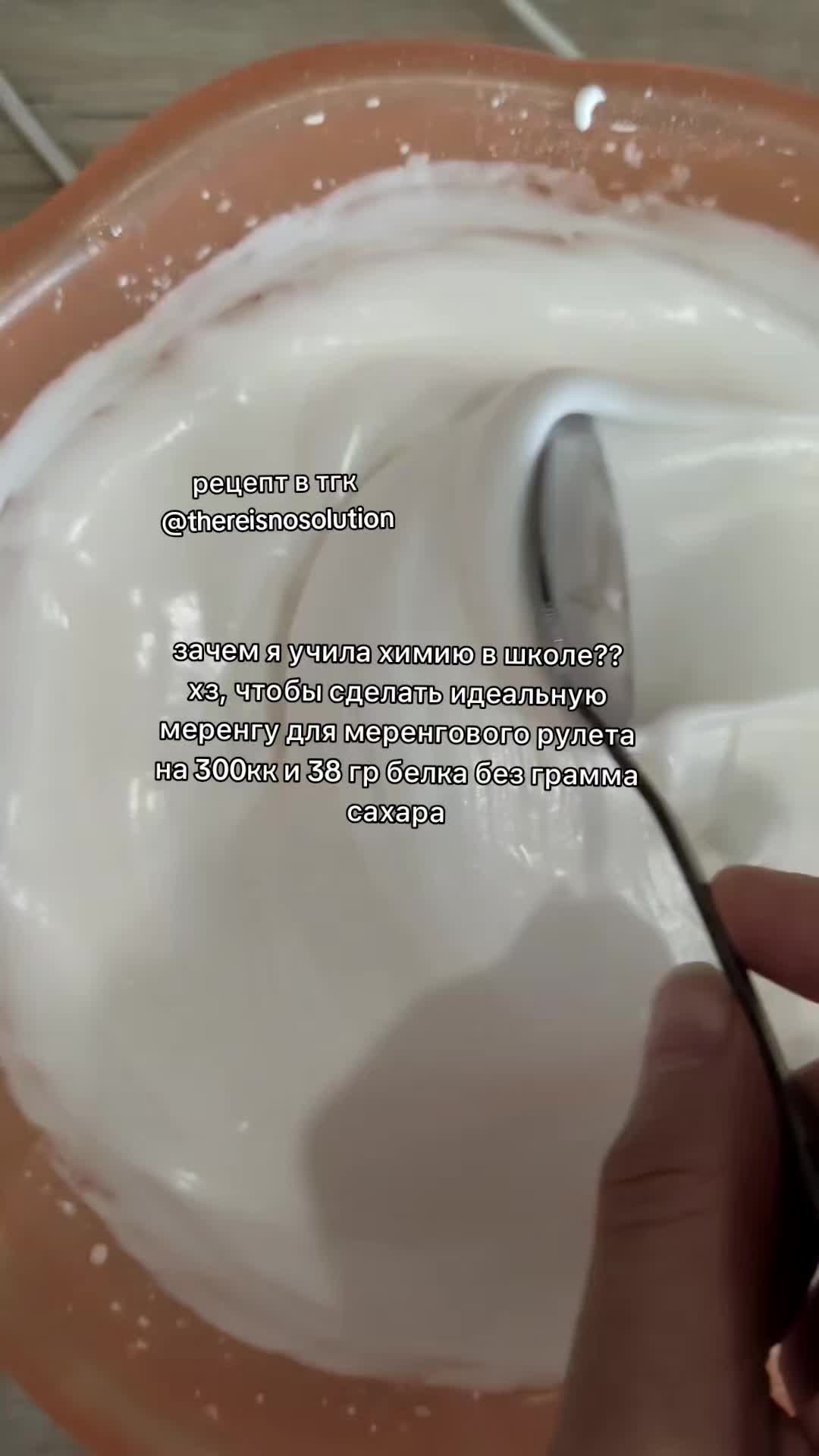 @୨୧ тгк: @thereisnosolution