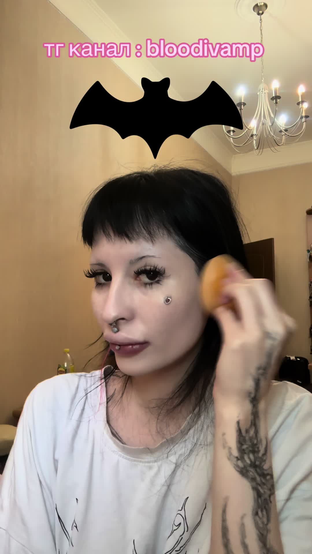 @пирсинг/bloodivamp