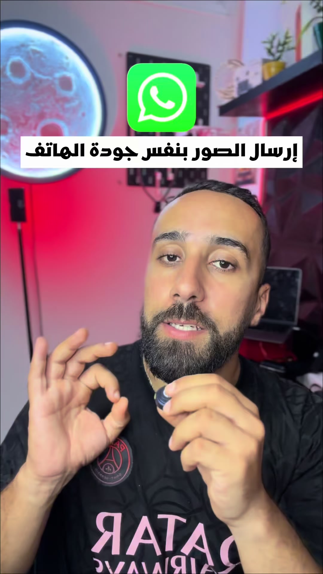 @Ghait Houcine