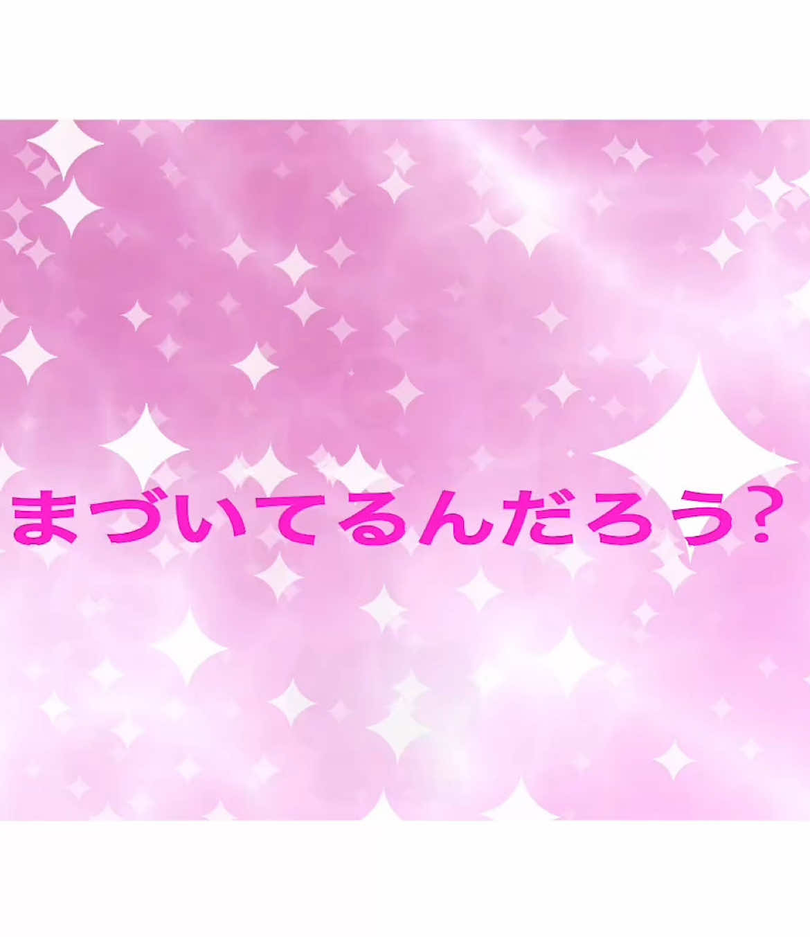 @chlo ♡