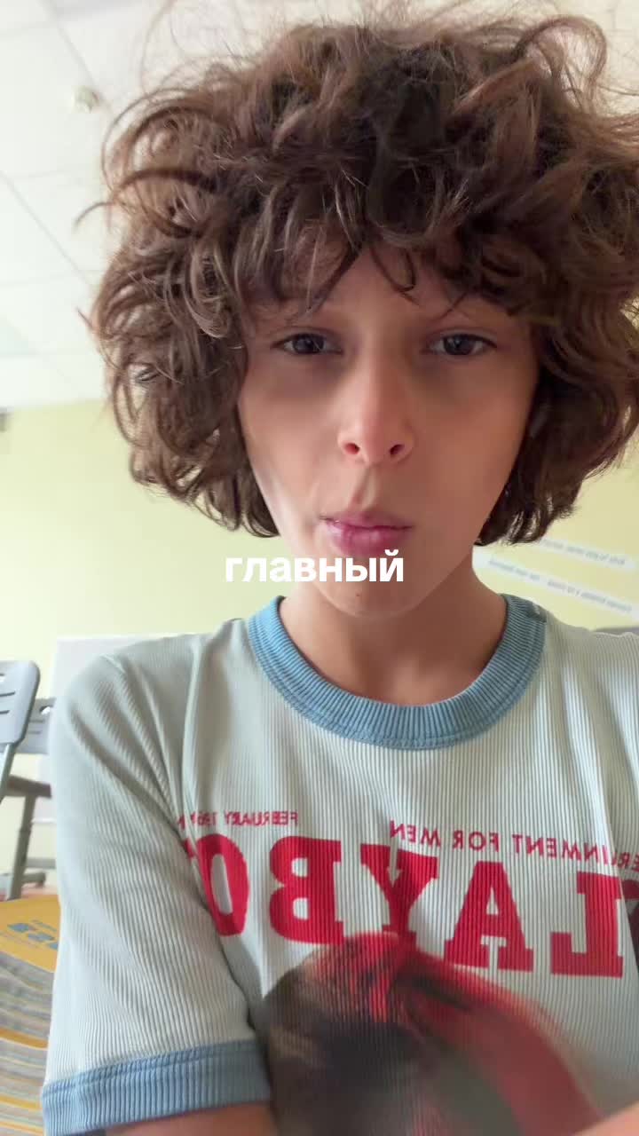 @ВорМамок