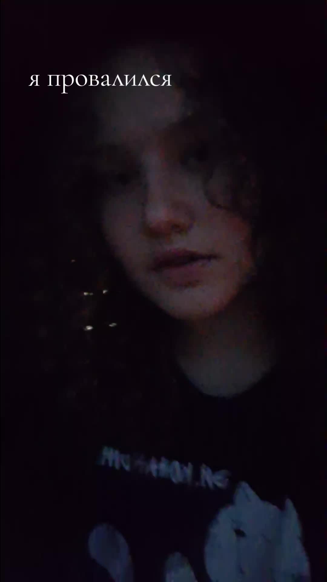 @твар