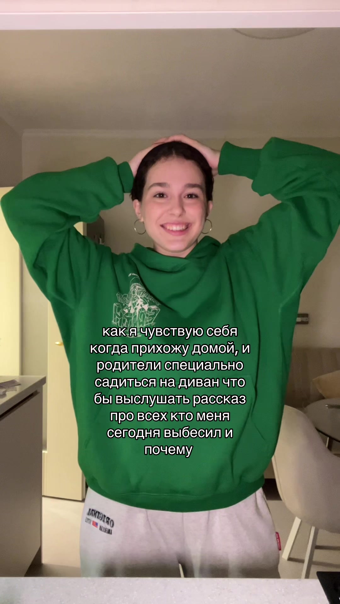 @Мила