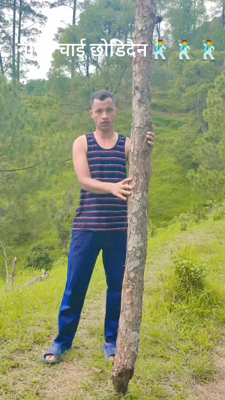 @Kishan Kunwar