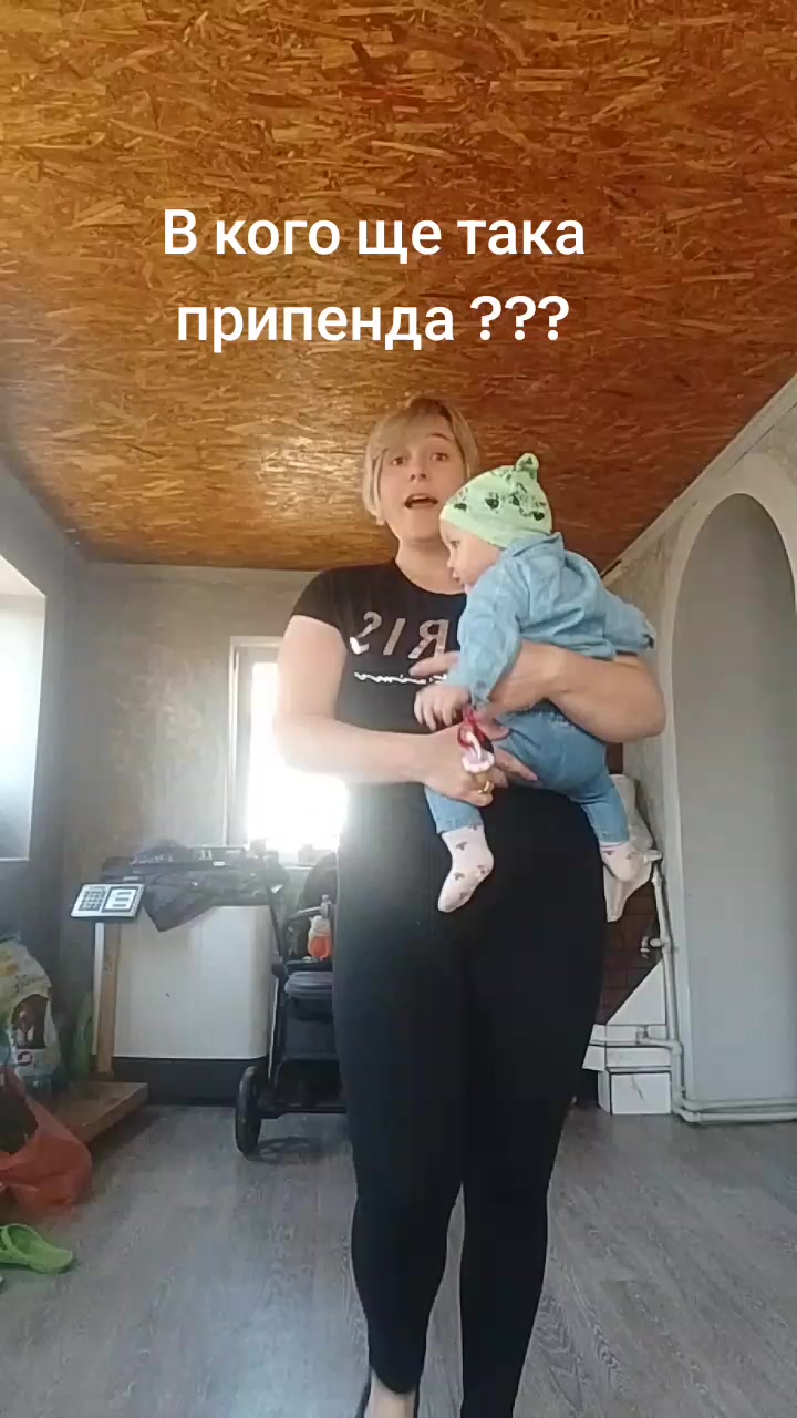 @Анюта