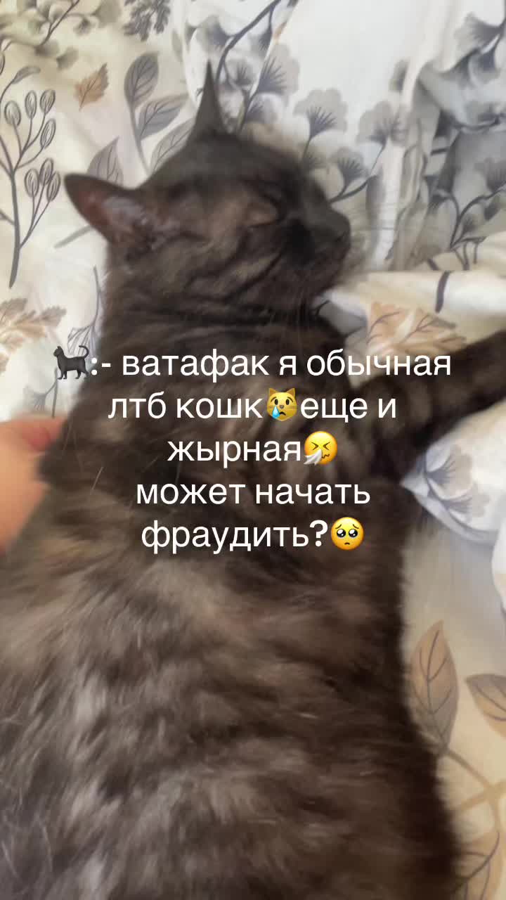 @простой пацан с села😁