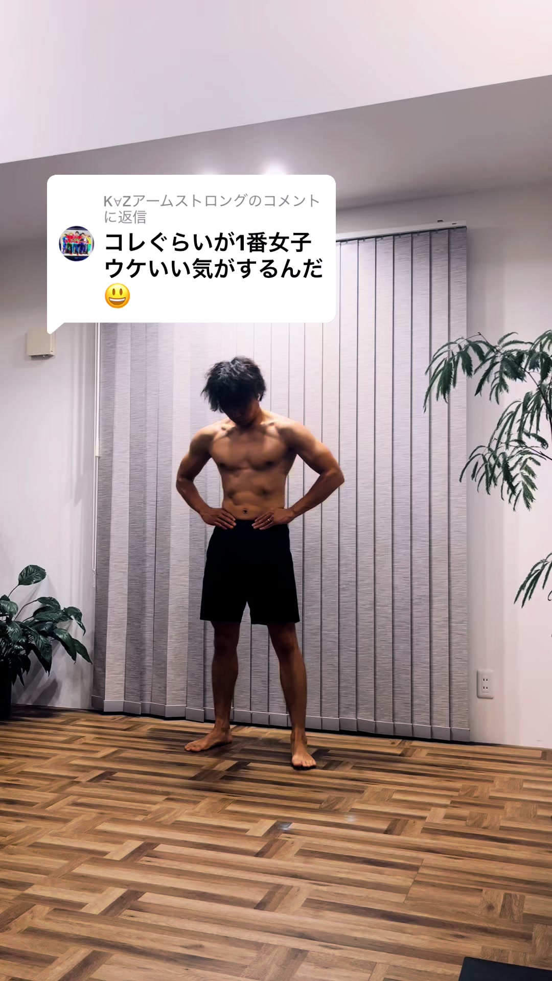 @TK_Fit