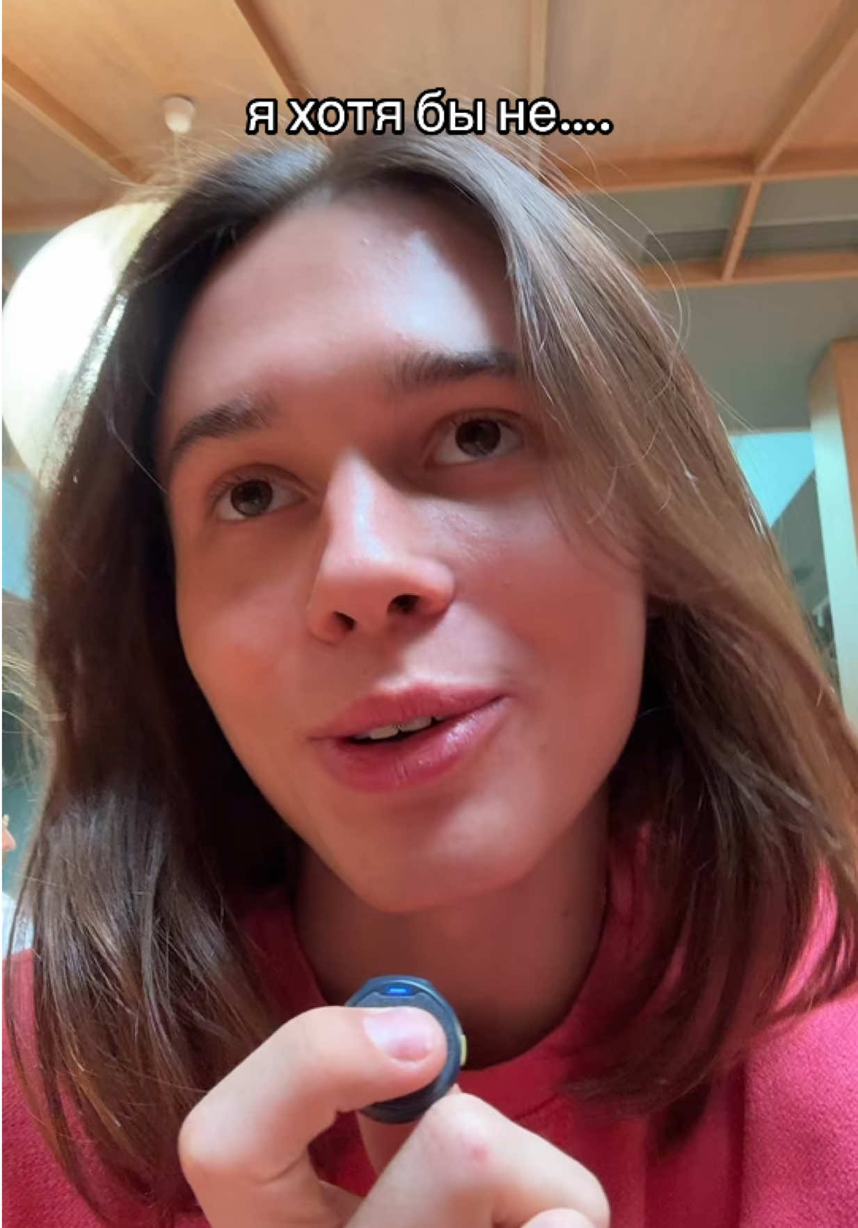 @ФЕДЯ ИЛЮКХИНБ