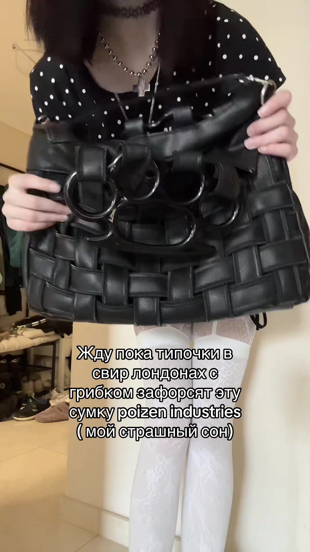 @bassvictim_
